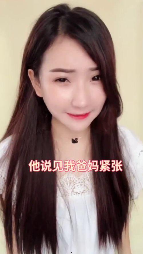 网红打架吃瓜视频在线观看,一场直播间的“吃瓜”盛宴